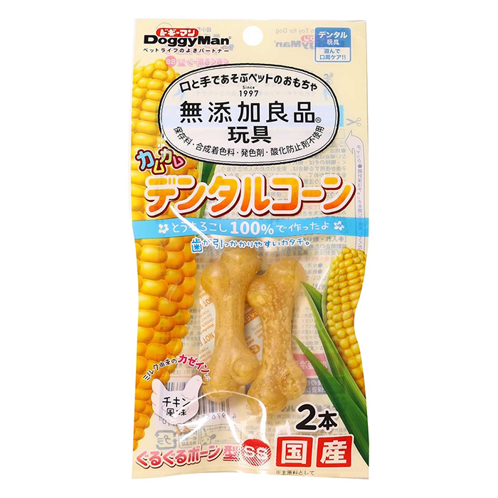 無添加良品 カムカムデンタルコーン ぐるぐるボーン型 SS チキン