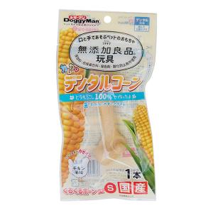 無添加良品 カムカムデンタルコーン ぐるぐるボーン型 S チキン