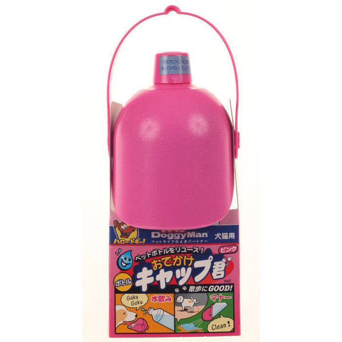 おでかけボトルキャップ君 ピンク