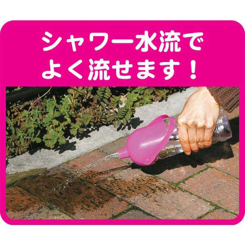 おでかけボトルキャップ君 ピンク