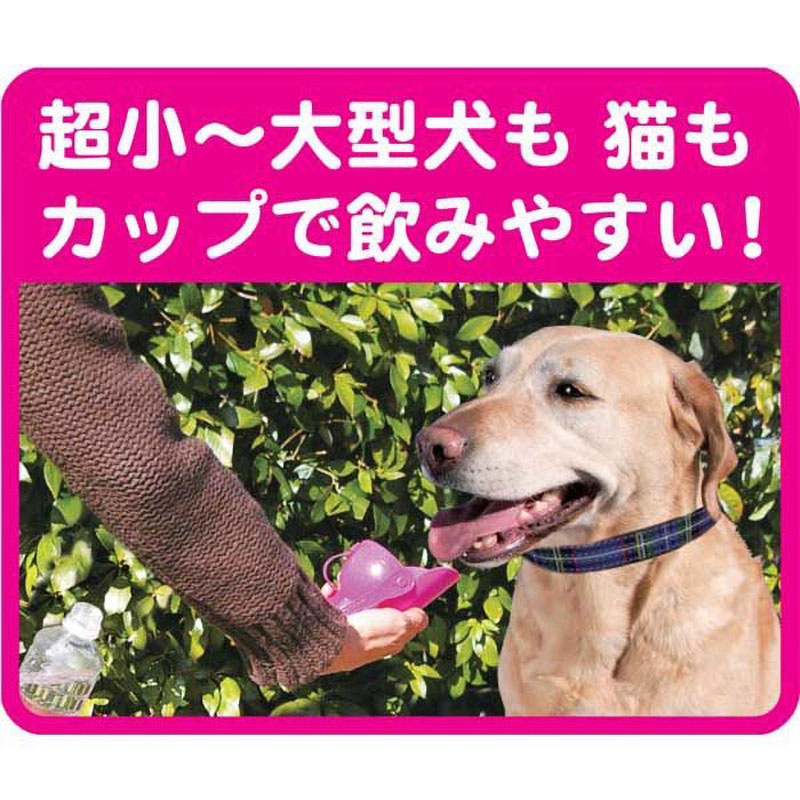 おでかけボトルキャップ君 ブルー
