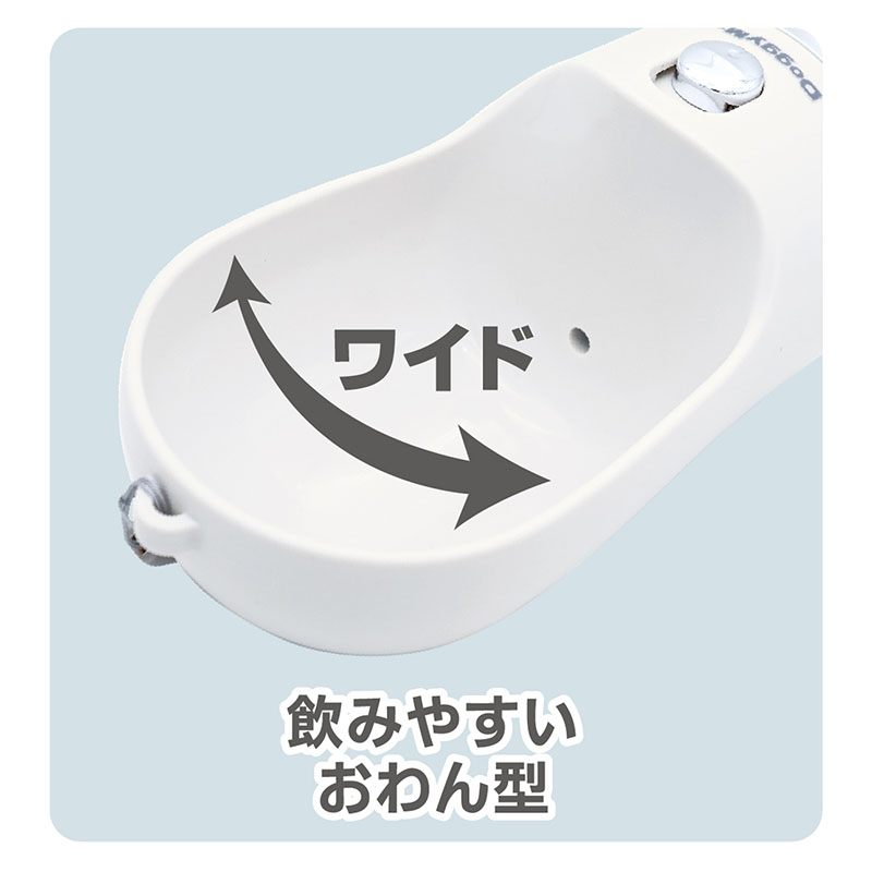 ワンハンドボトル ブラウン