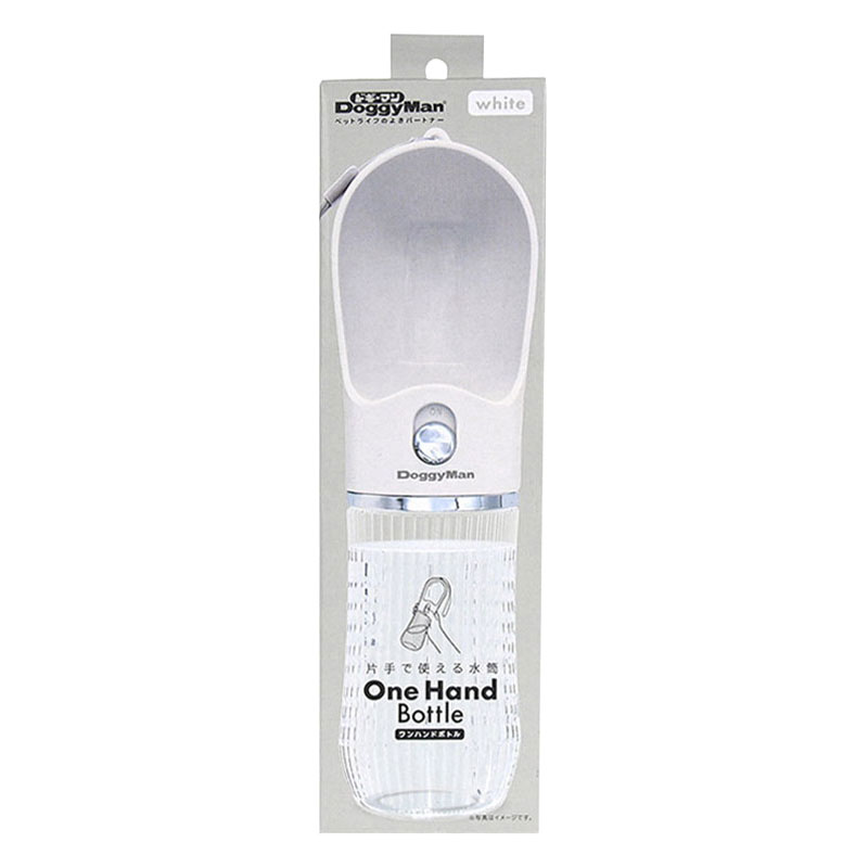 【お取り寄せ商品】ワンハンドボトル ホワイト