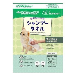 ウエットシャンプータオル 犬用 大判28枚 3コパック