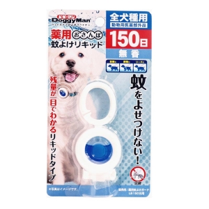 薬用 おさんぽ 蚊よけリキッド 150日