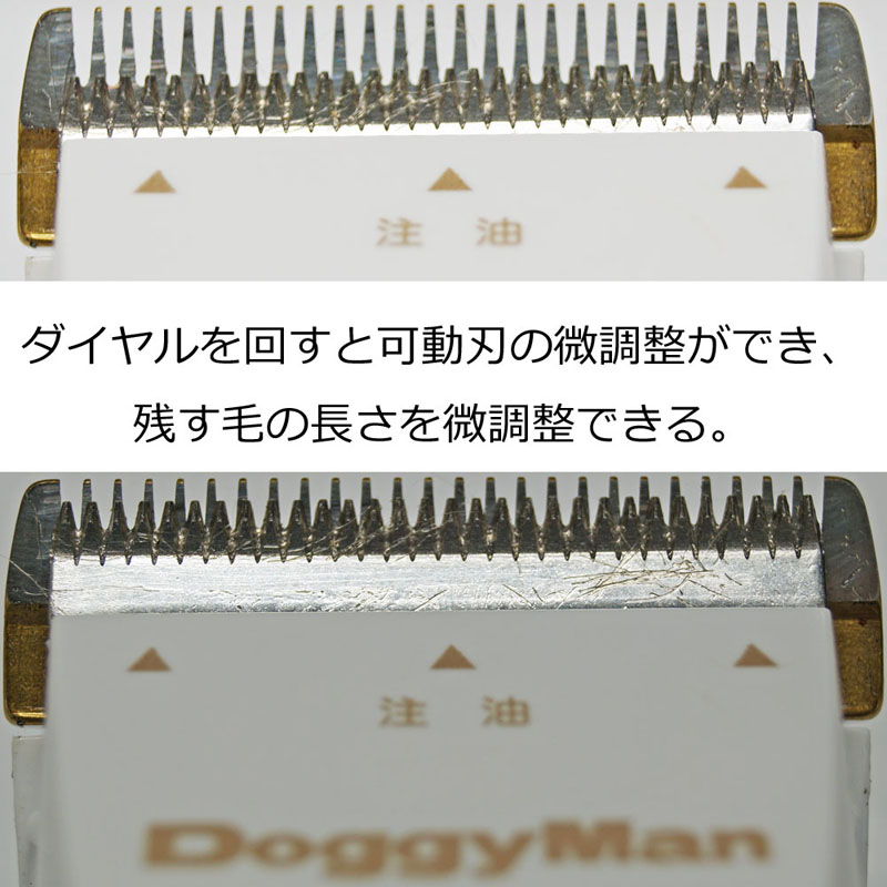 ホームバーバー エキスパートスタイル