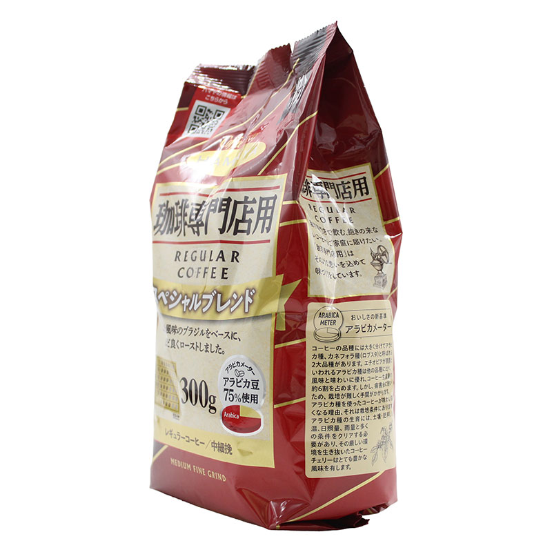 珈琲専門店用スペシャルブレンド 300g