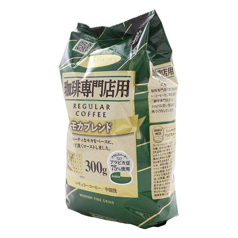 珈琲専門店用モカブレンド 300g