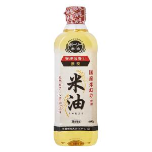 ボーソー油脂 米油 600g