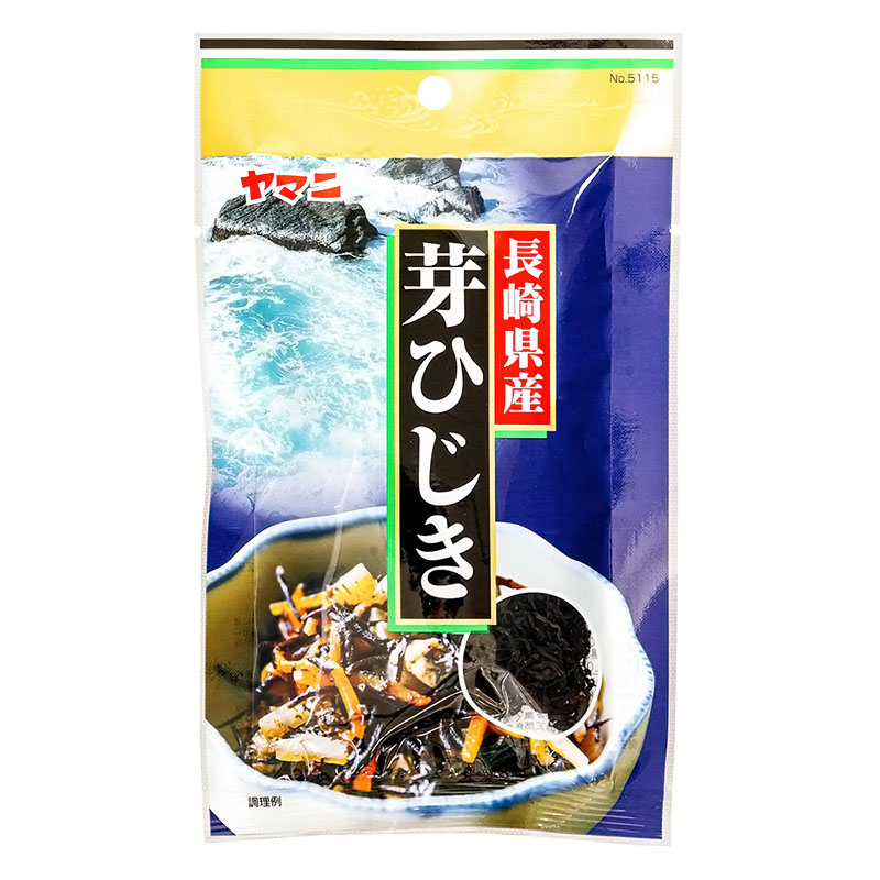 広伝 ヤマニ 長崎県産芽ひじき 15g