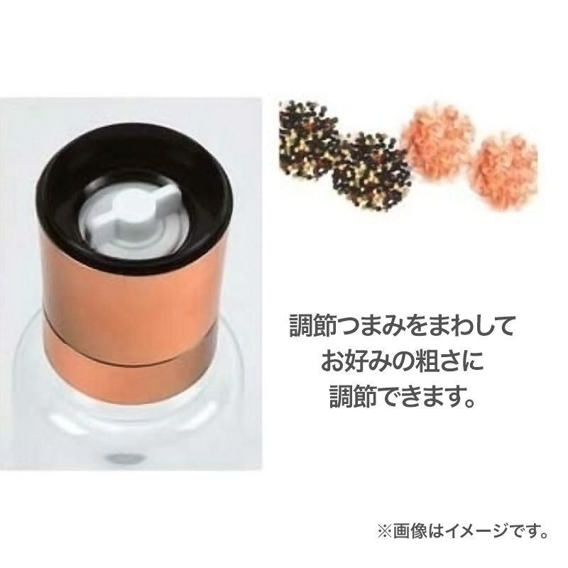 セラミックペッパー&ソルトミル シルバー M