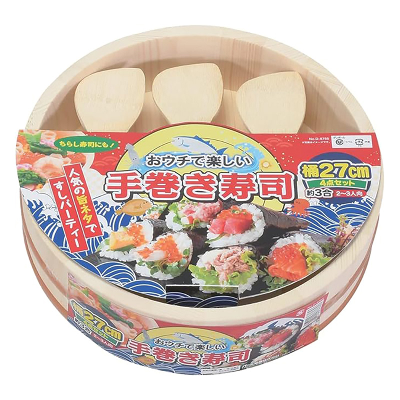 手巻き ちらし寿司 4点セット 寿司桶 27cm 約3合