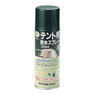 テント用 防水スプレー 300ml