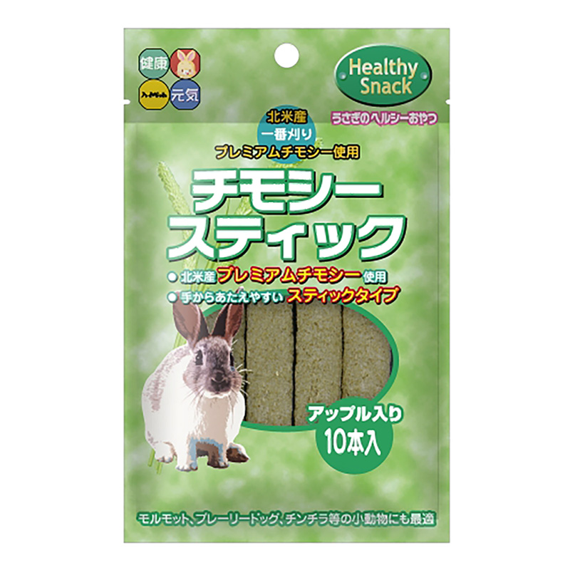 チモシースティック アップル 60g