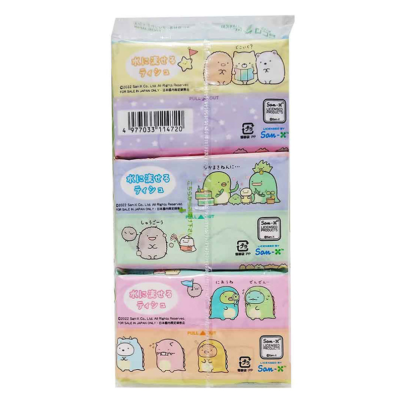 ポケットティッシュすみっコぐらし 6個パック