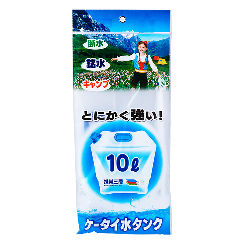 プラテック水缶 折りたたみ水タンク 10L