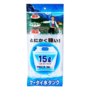 プラテック水缶 折りたたみ水タンク 15L