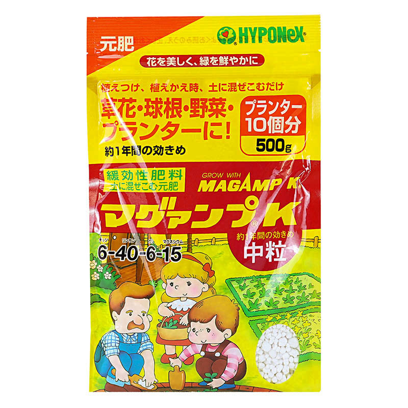 マグァンプK 中粒 500g
