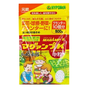 マグァンプK 中粒 500g