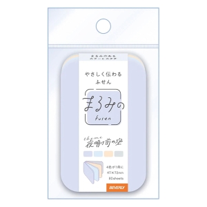 まるみの夜明け前の空 M