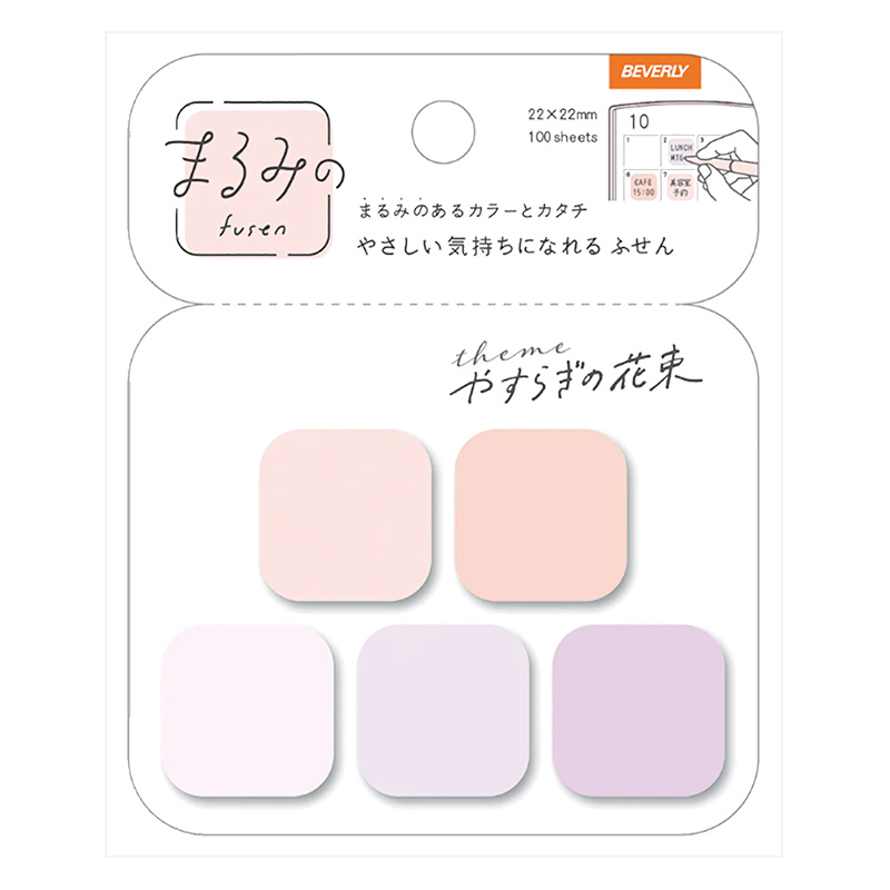 まるみのやすらぎの花束 プチ