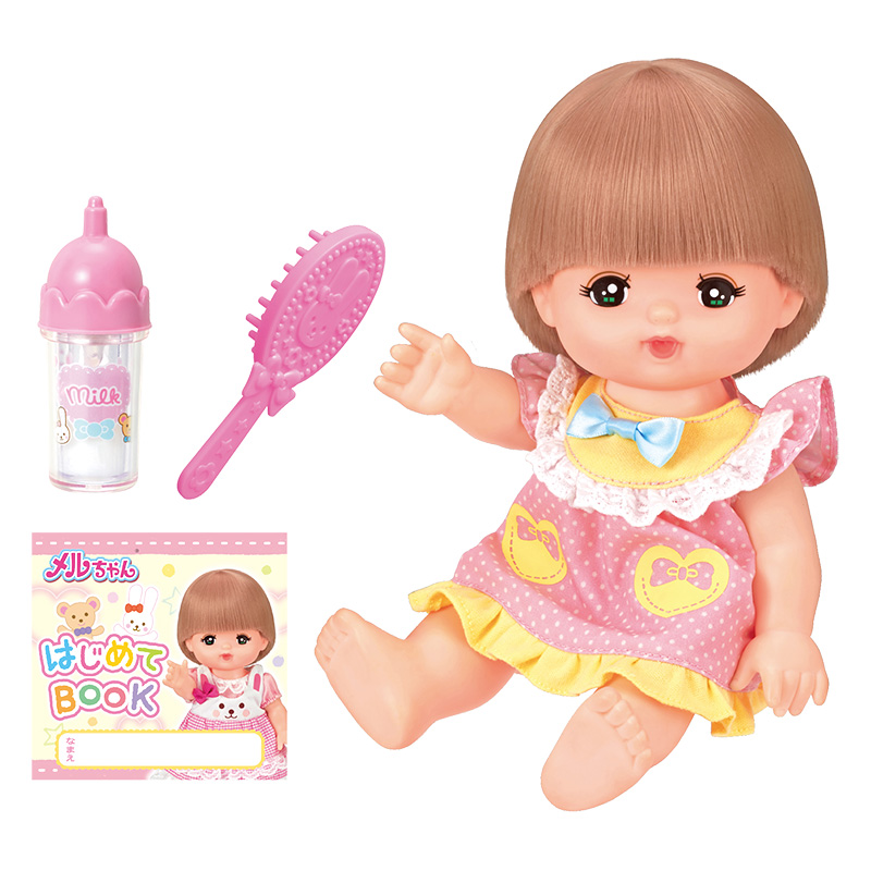 お世話大好きメルちゃん