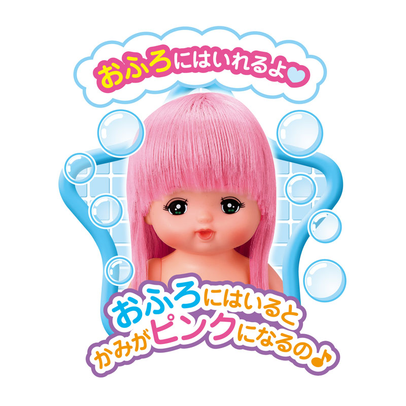 オシャレヘアメルちゃん