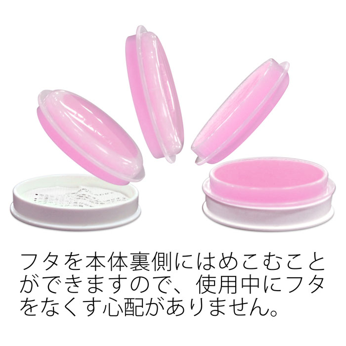 メクール コラーゲンイン 11g