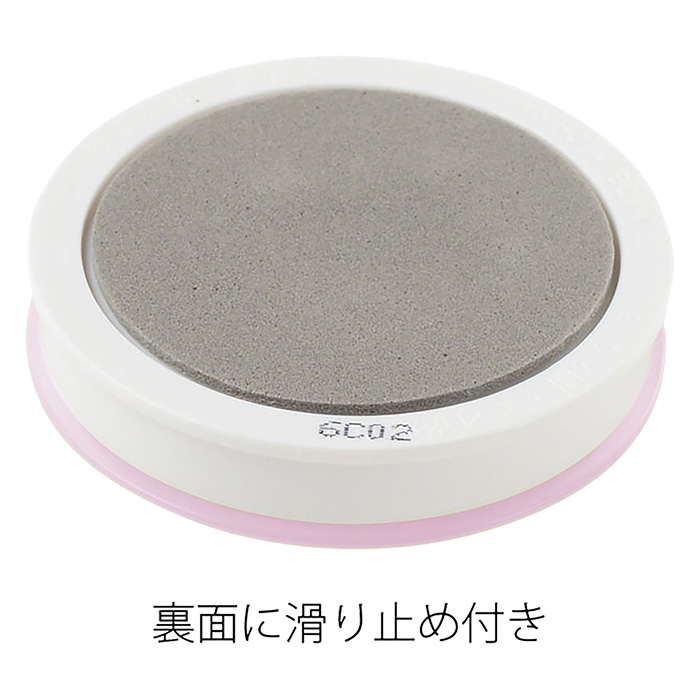メクール コラーゲンイン 11g