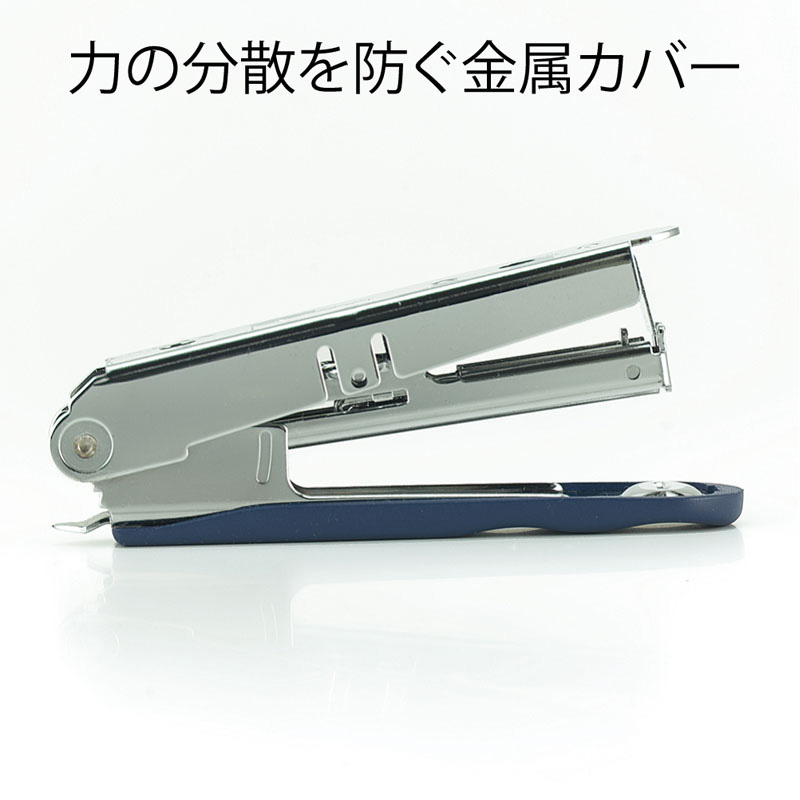 ラクヒット ブリスターパック入 針付 ブルー 約20枚とじ