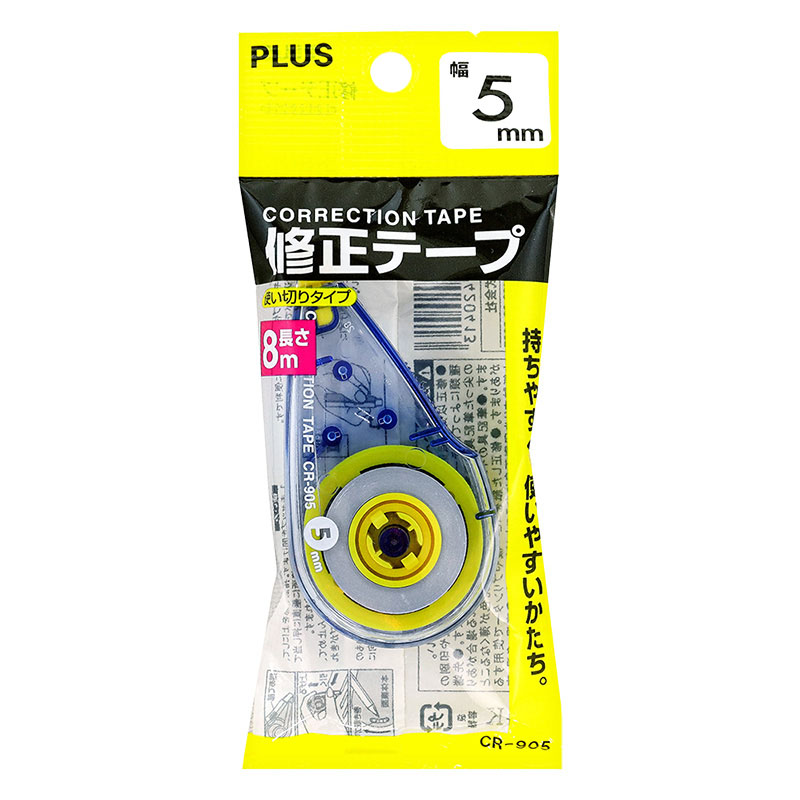 修正テープ 使い切りタイプ 5mm×8ｍ