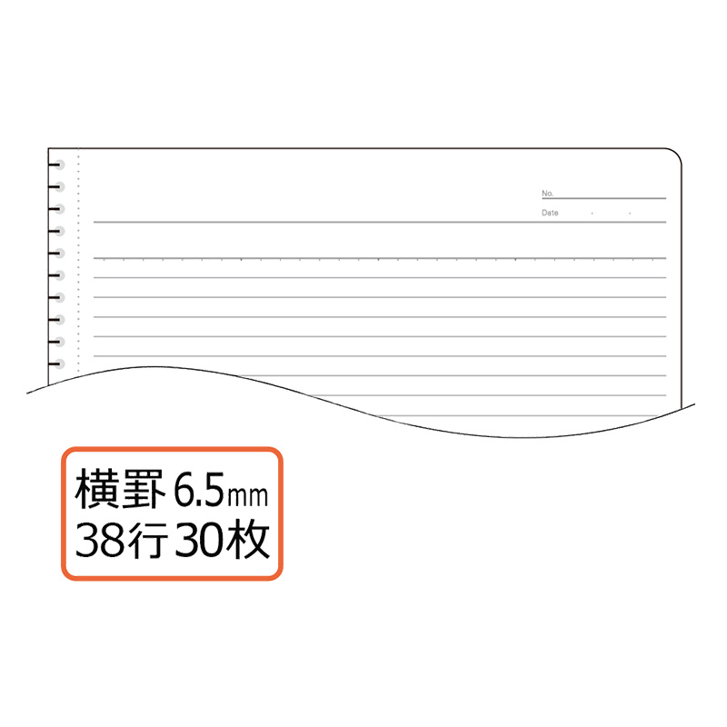 リングノート スパイラルリングタイプ A4 3冊パック
