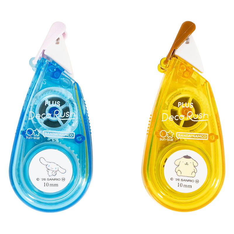 デコラッシュ ハートケースセット ポムポムプリン&シナモロール 10mm幅