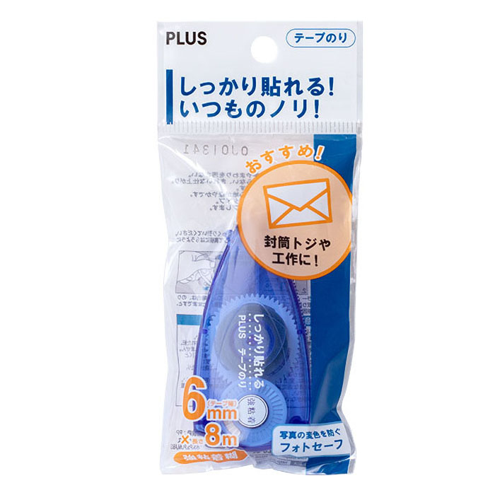 テープのり 強粘着