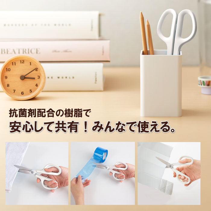 フィットカットS型抗菌 ホワイト
