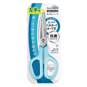 フィットカット SL型抗菌 ブラック