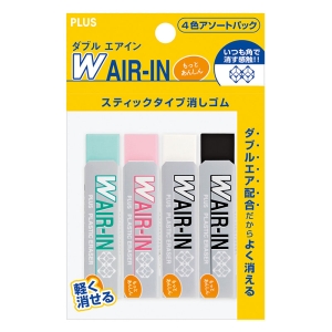 Wエアイン ミックス 非フタル酸 4個パック