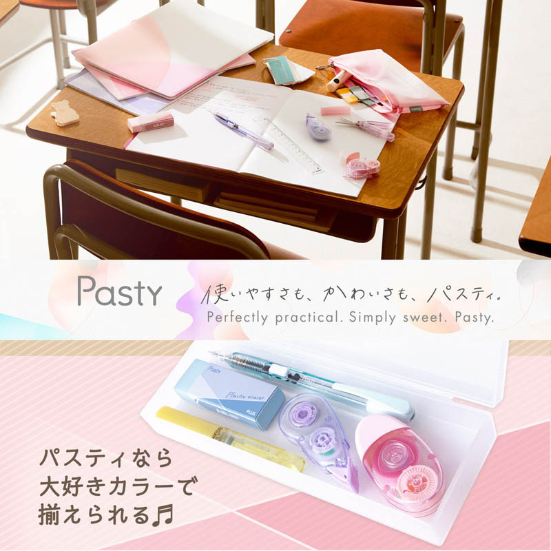 Pasty ノート セミB5サイズ 30枚 ブルー