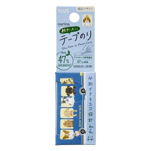 ノリノ 紙ケース入りテープのり しっかり貼れる 6mm ブルー 使い切りタイプ