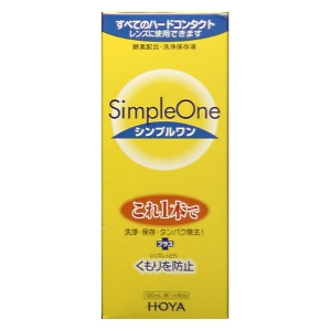 コンタクトレンズケア用品 HOYAシンプルワン 120ml