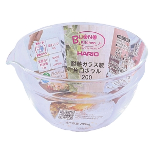 耐熱ガラス製 片口ボウル 200ml