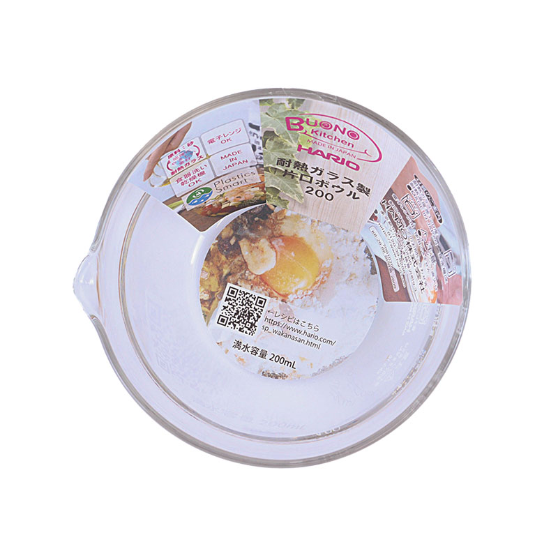 耐熱ガラス製 片口ボウル 200ml