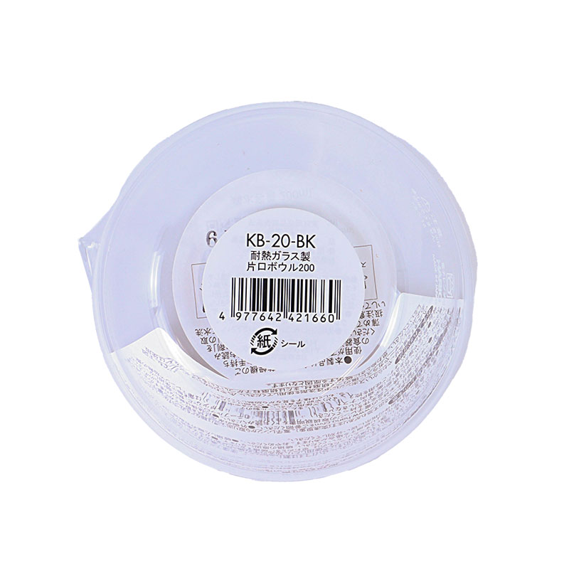 耐熱ガラス製 片口ボウル 200ml