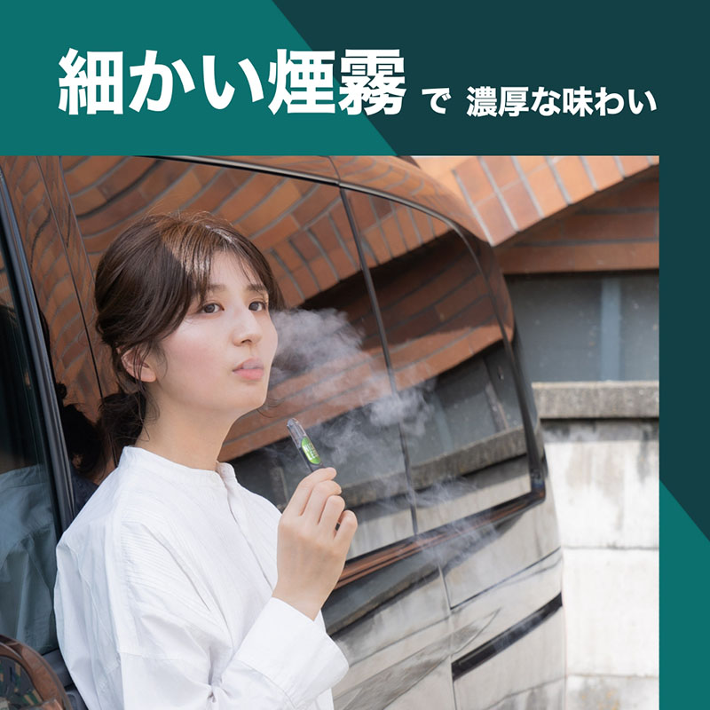 NICOLESS VAPE