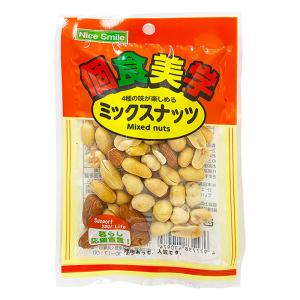 個食美学ミックスナッツ　52g