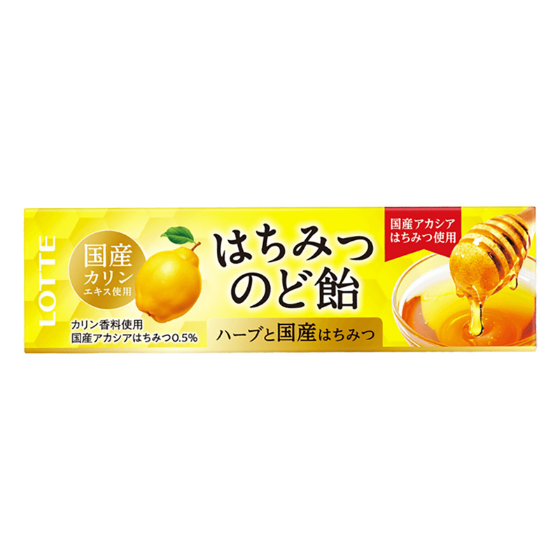 はちみつカリンのど飴