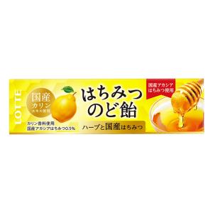 はちみつカリンのど飴