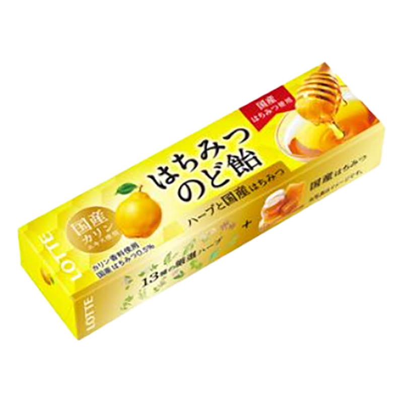 はちみつカリンのど飴