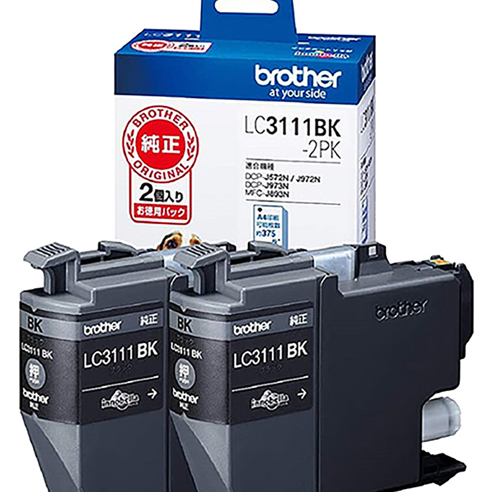 インクカートリッジ LC3111BK-2PK ブラック