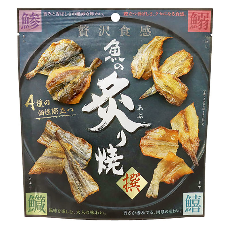 魚の炙り焼 72g